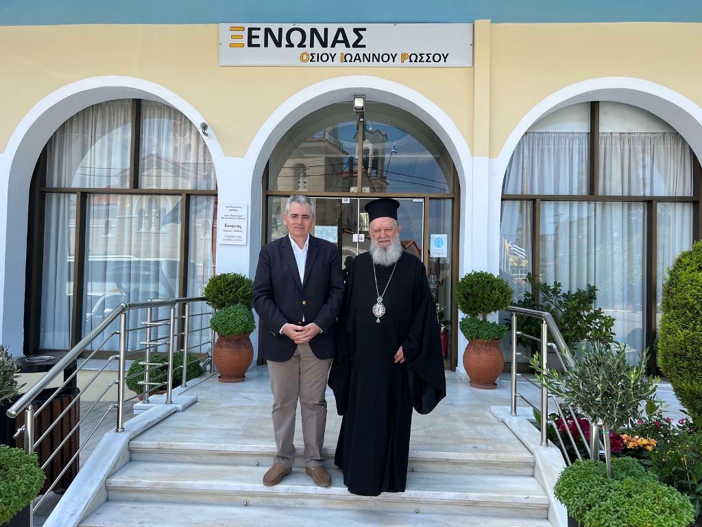Εικόνα Ανάρτησης